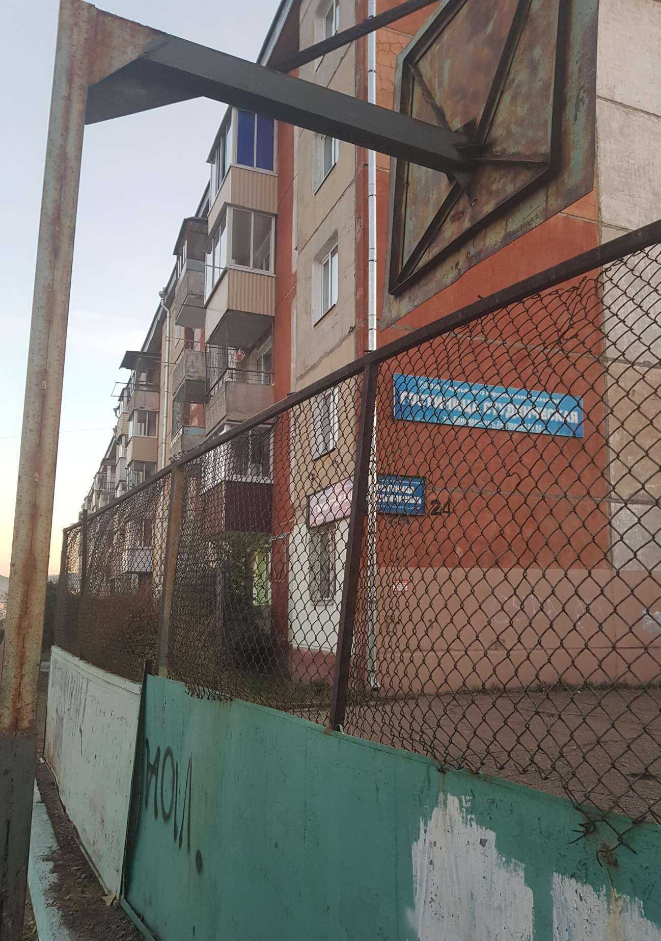 Отзывы на компанию ПрофиАудит в Улан-Удэ c фото - фотография 2 из 2