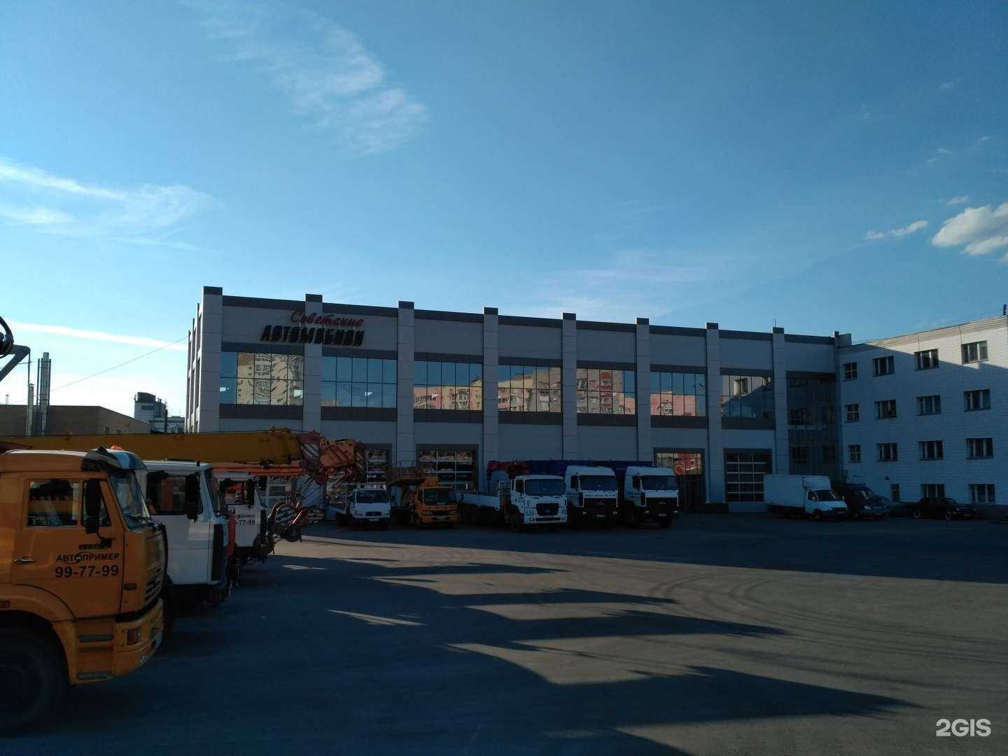 Отзывы на компанию Рязанский центр высшего водительского мастерства в Рязани c фото - фотография 2 из 2