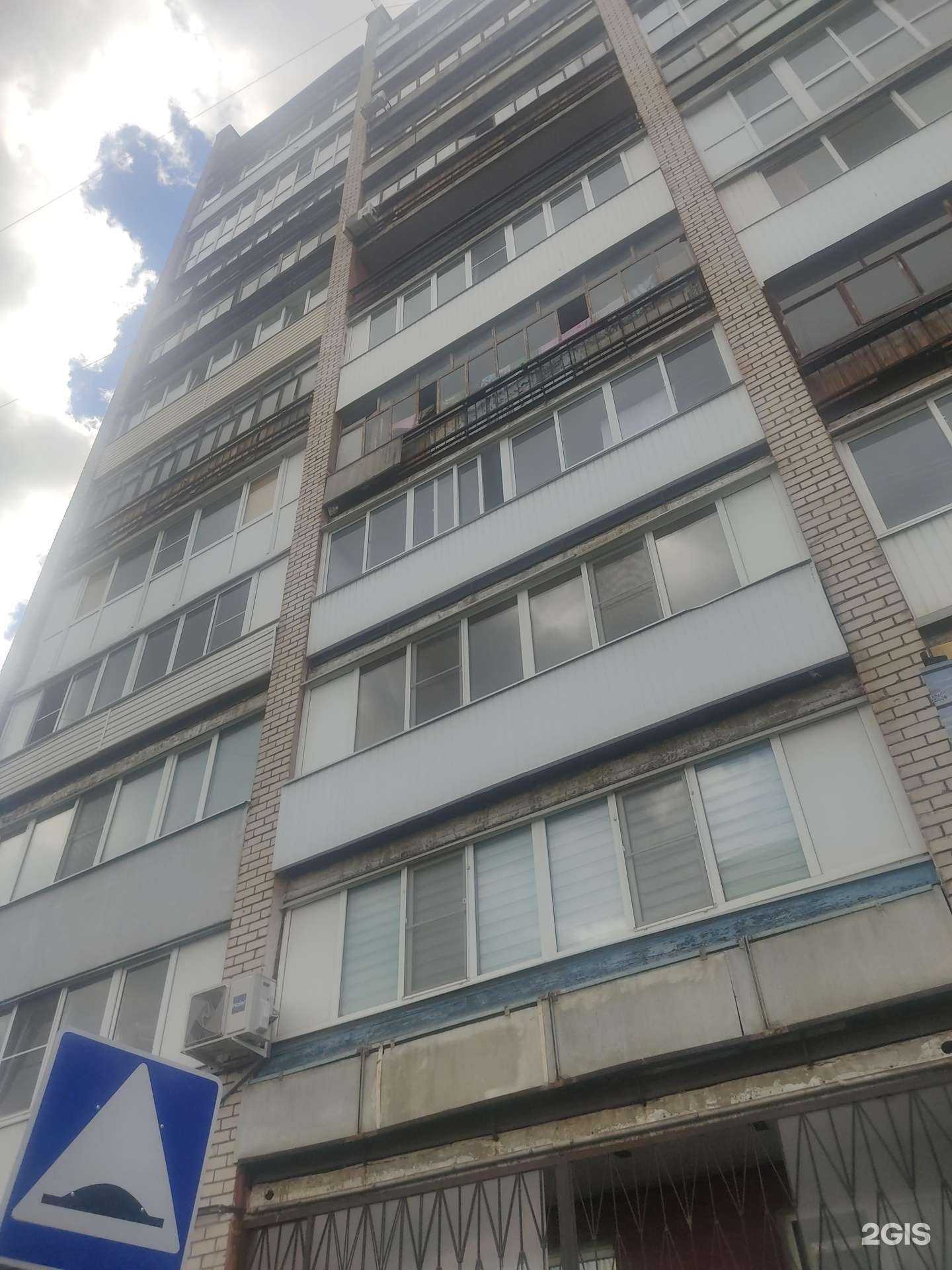 Отзывы на компанию Золотые ножницы в Дзержинске c фото - фотография 2 из 2