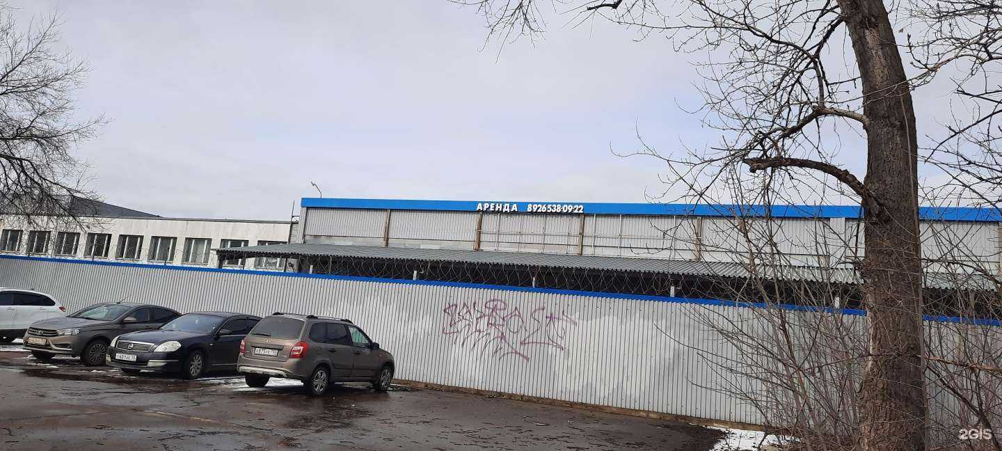 Отзывы на компанию Djin-market в Видном c фото