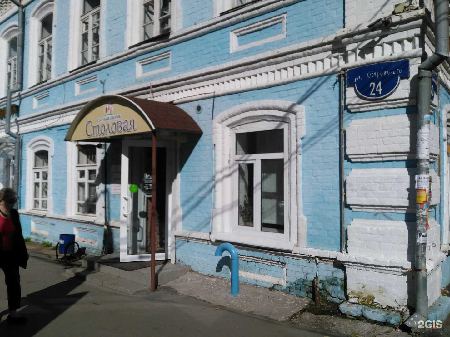 Отзывы на компанию LariLashes  в Перми c фото - фотография 2 из 2