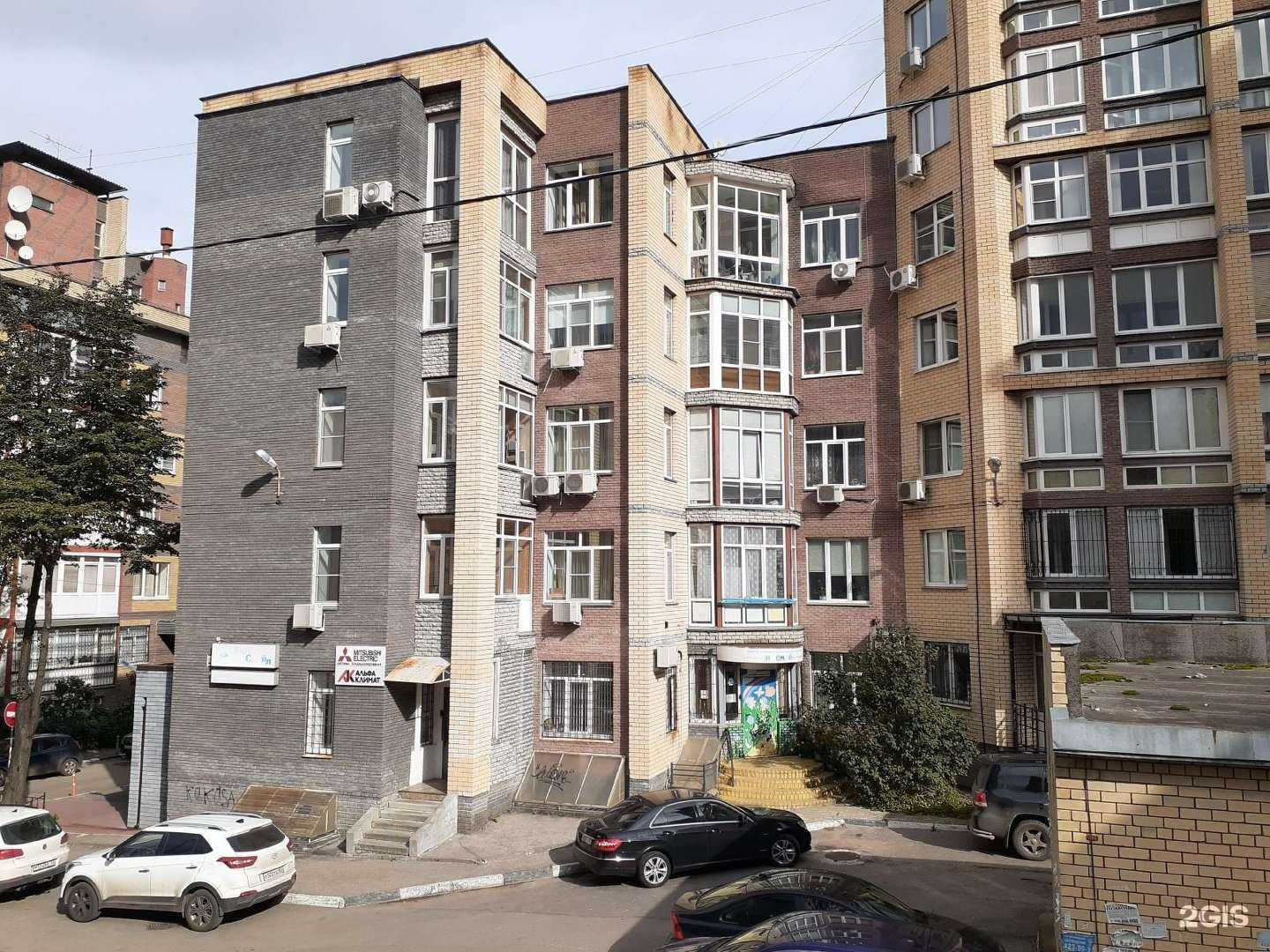 Отзывы на компанию Консул-НН в Нижнем Новгороде c фото - фотография 2 из 2