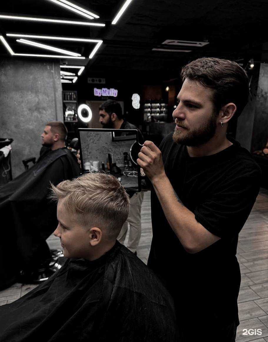 Отзывы на компанию ByMolly в Балашихе c фото