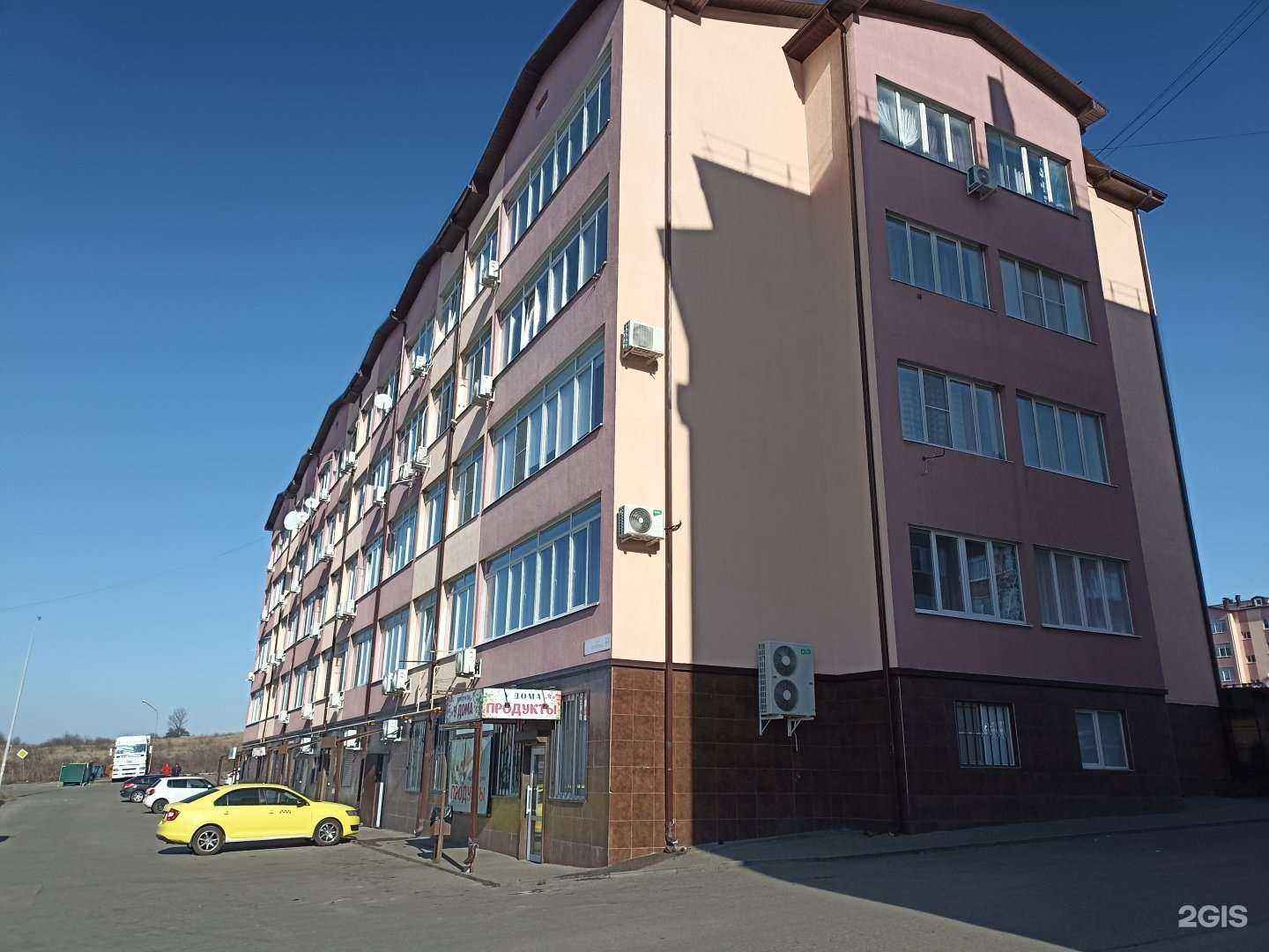 Отзывы на компанию Тетрис в Лермонтове c фото - фотография 2 из 2