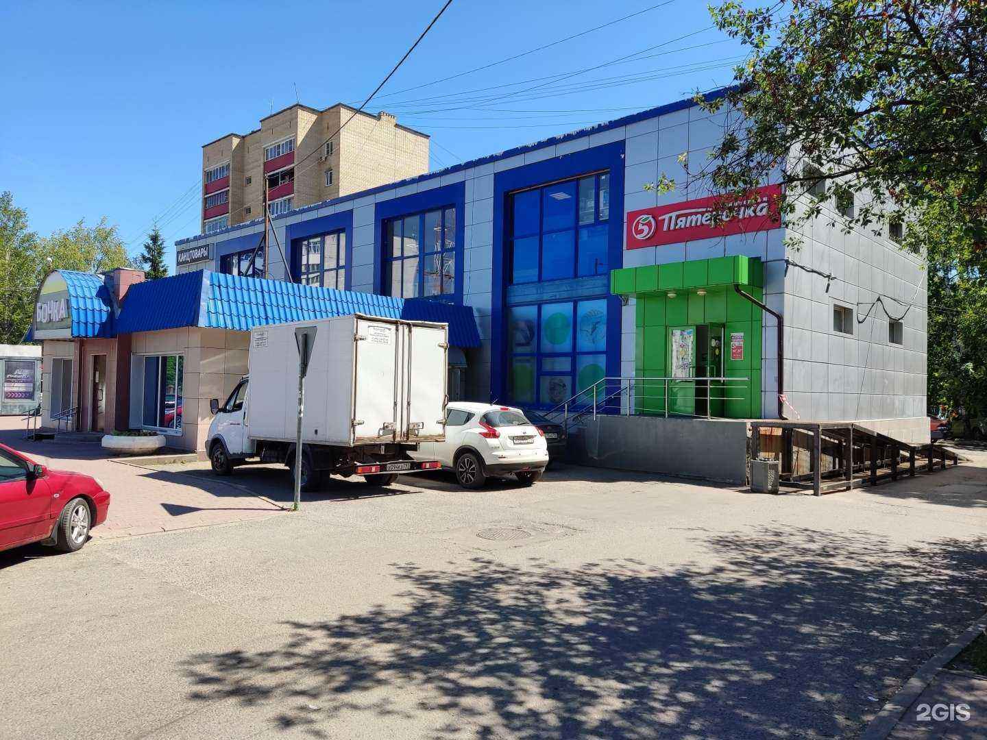 Отзывы на компанию Пилот в Чехове c фото