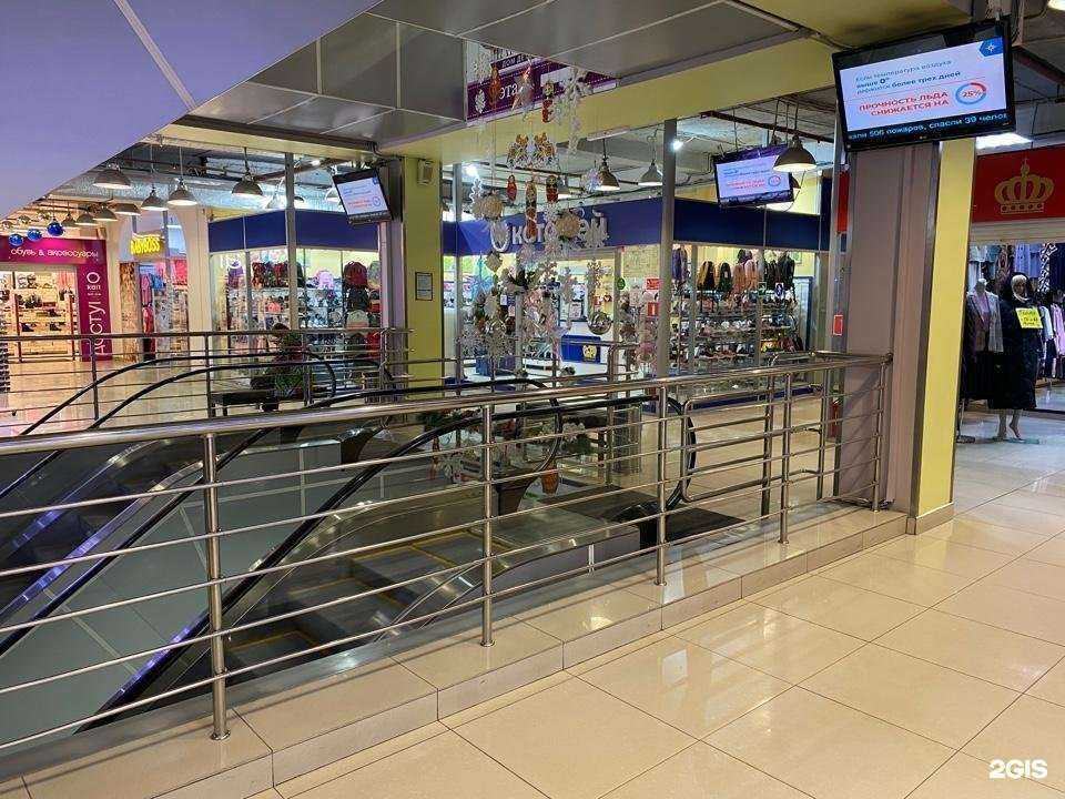 Отзывы на компанию Котофей в Владивостоке c фото