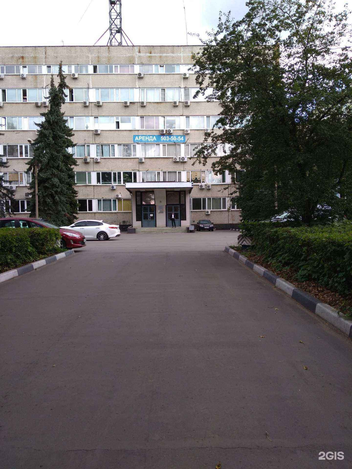 Отзывы на компанию Триумф в Люберцах c фото