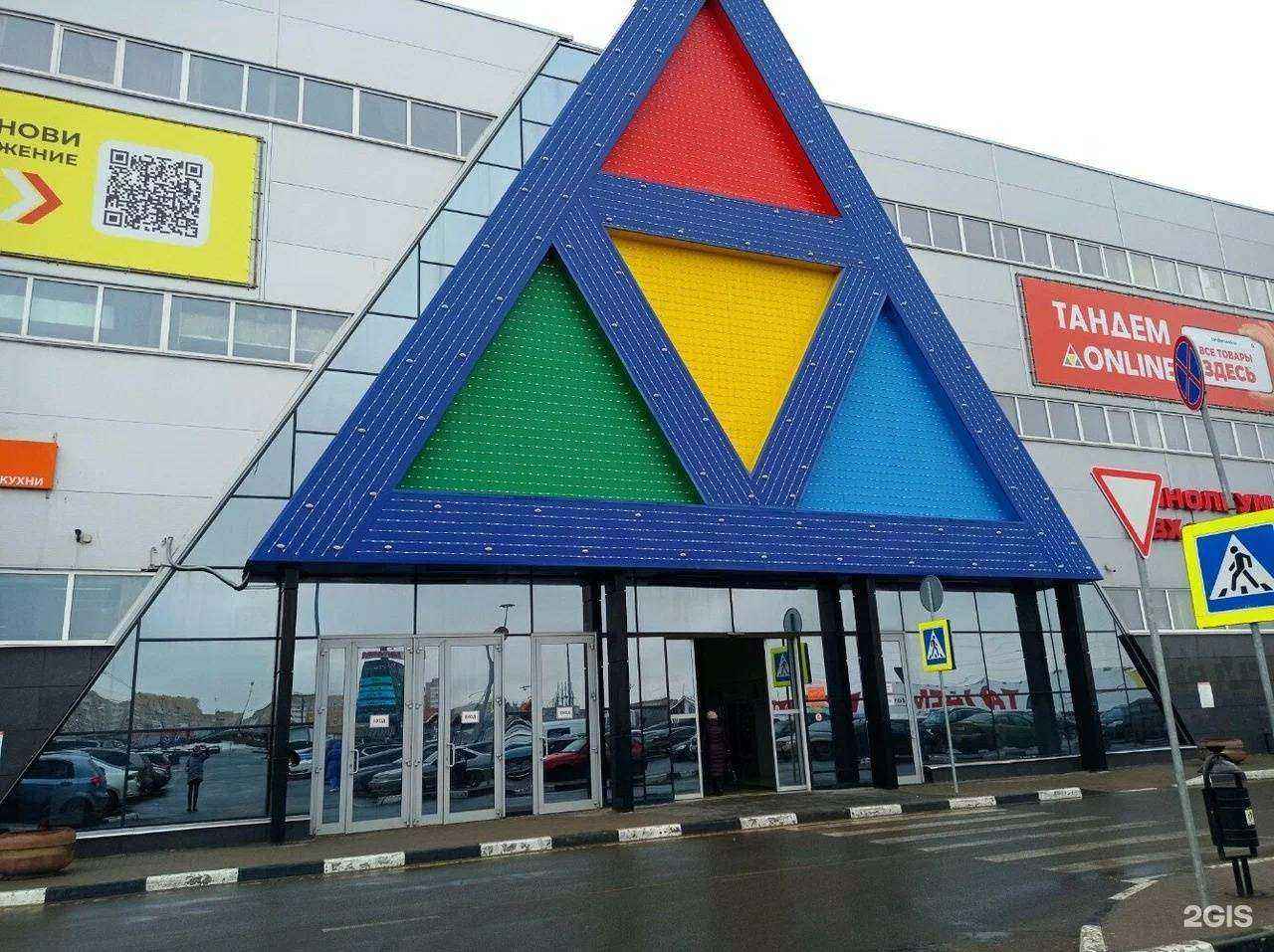 Отзывы на компанию Клинкер.69 в г. Тверь c фото