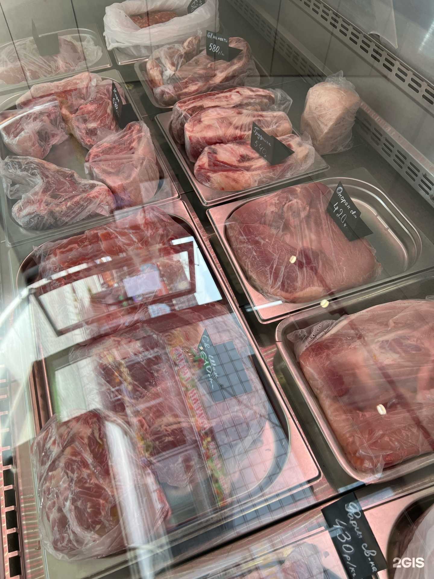 Отзывы на компанию Фермер в Екатеринбурге c фото - фотография 2 из 2