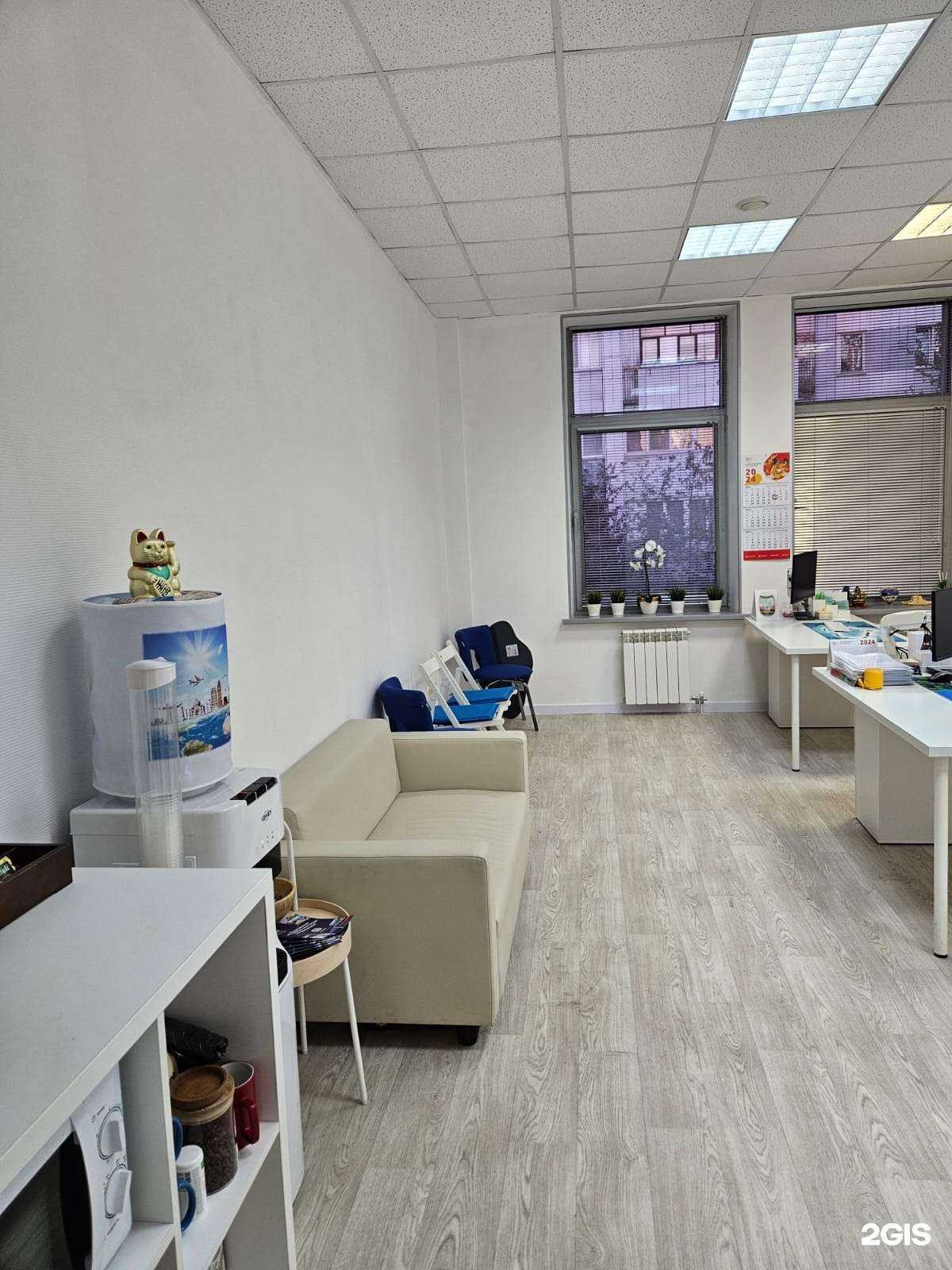 Отзывы на компанию Zimaleto в г. Казань c фото