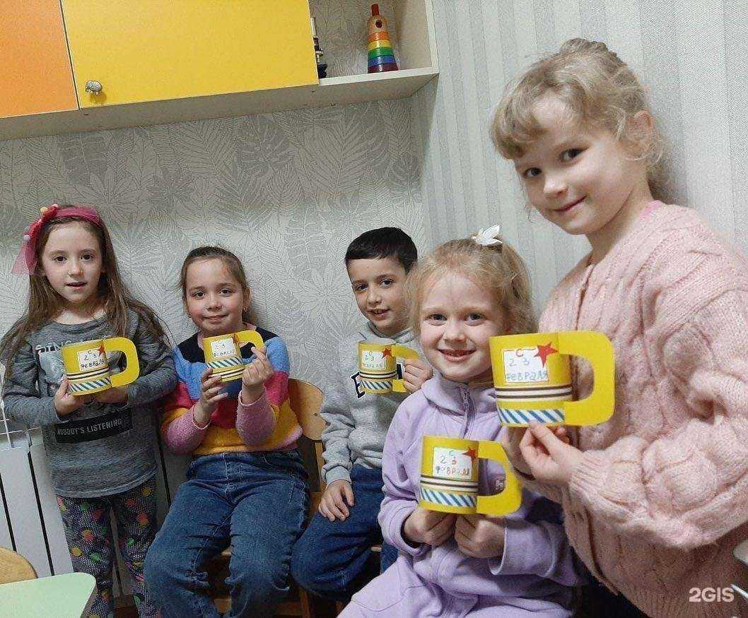 Отзывы на компанию Лингвистенок в Астрахани c фото