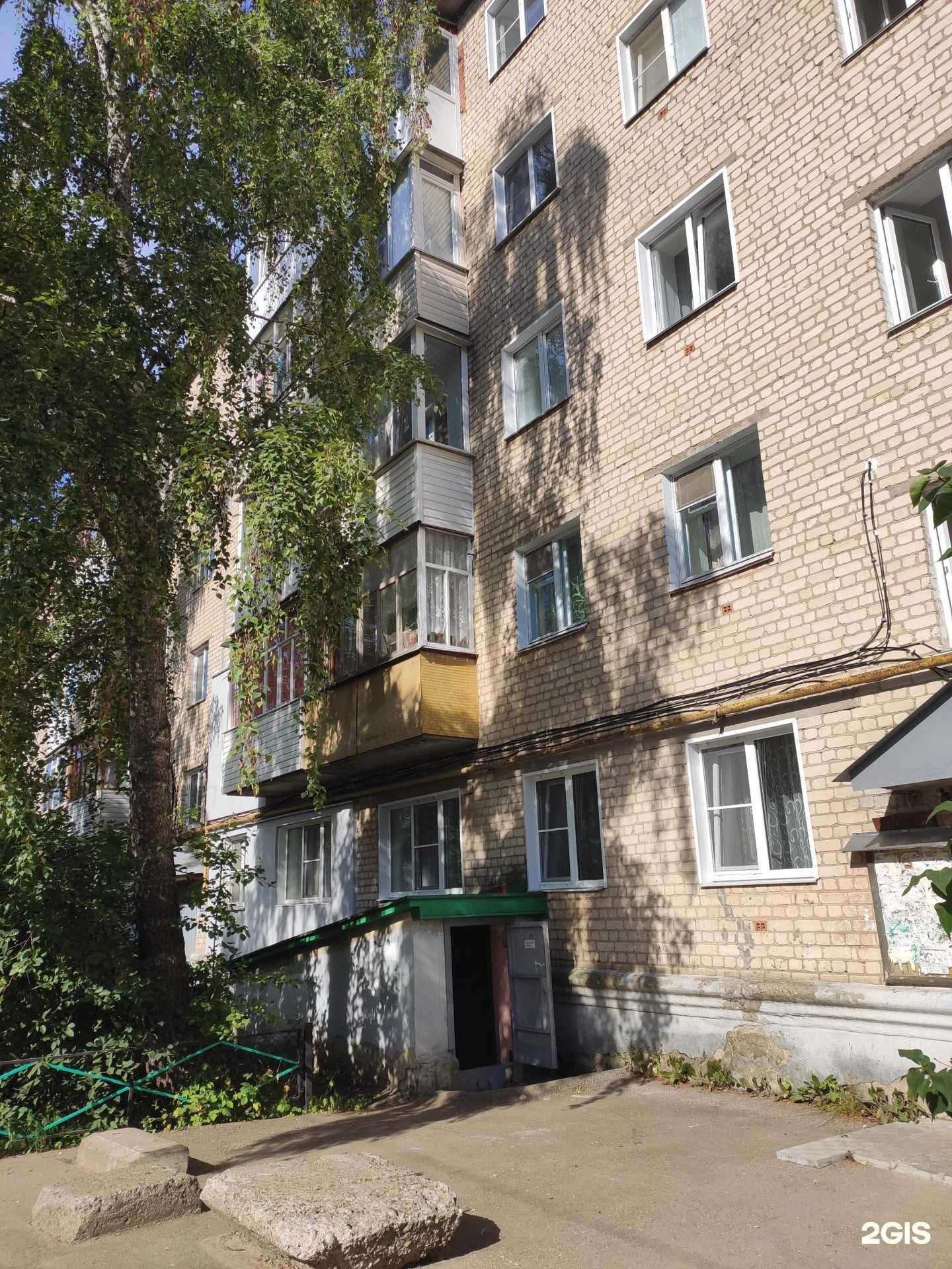 Отзывы на компанию Денталь в Арзамасе c фото - фотография 2 из 2