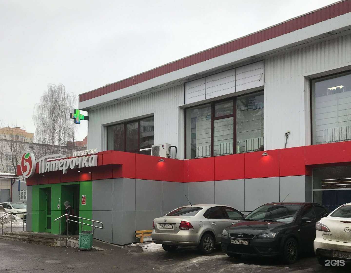 Отзывы на компанию СамПрачка в г. Химки c фото