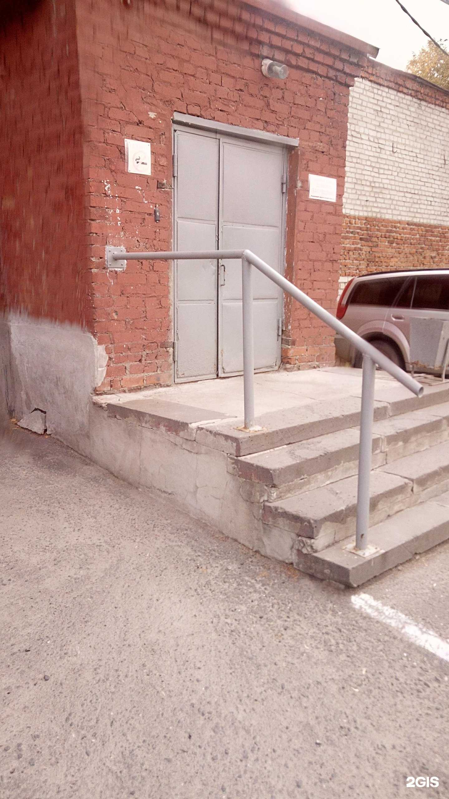 Отзывы на компанию ВладимирКлимат в г. Владимир c фото