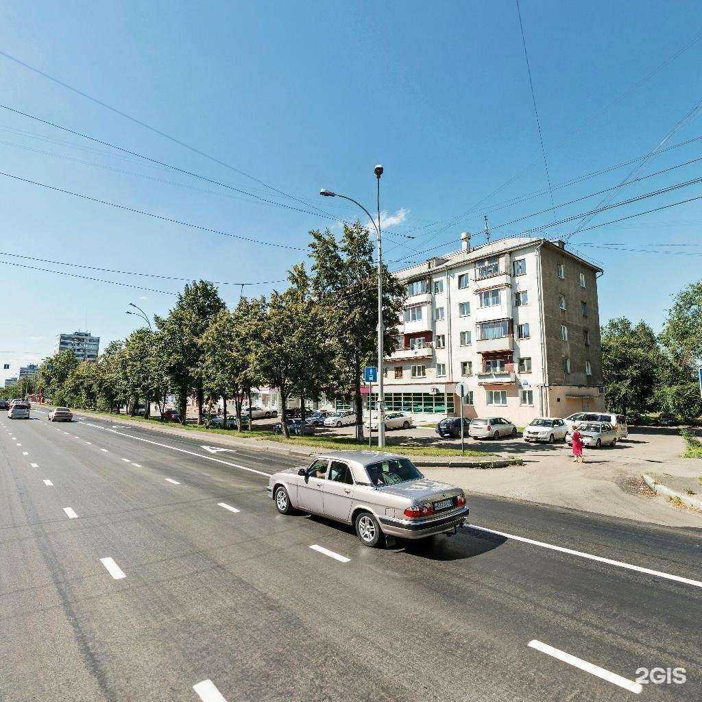 Отзывы на компанию ФармЦент в Кемерове c фото - фотография 2 из 2