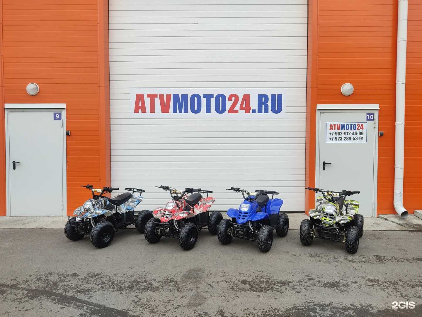 Отзывы на компанию Atvmoto24 в Красноярске c фото