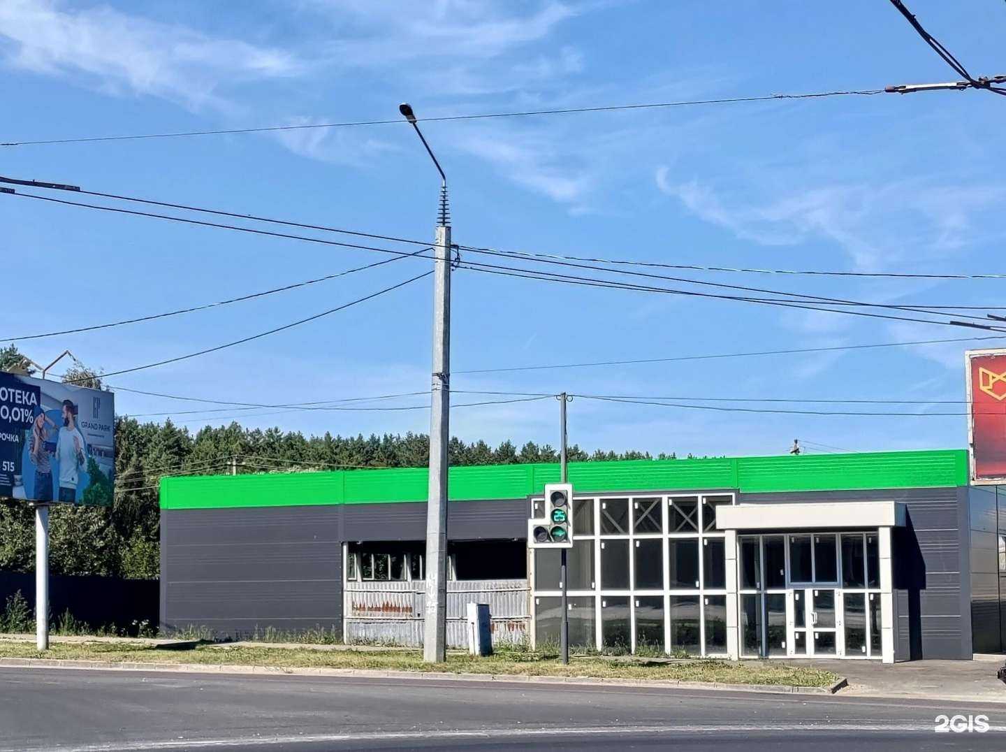 Отзывы на компанию Продвижок в Пензе c фото - фотография 2 из 2