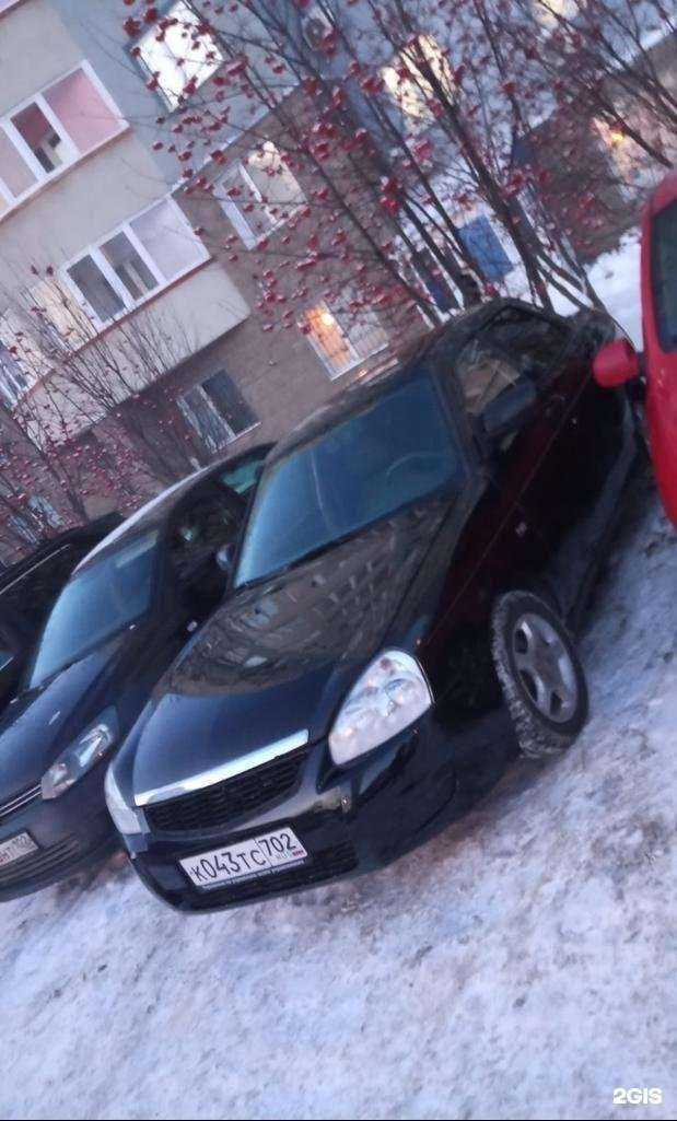 Отзывы на компанию Компания по выкупу и продаже автомобилей в Уфе c фото