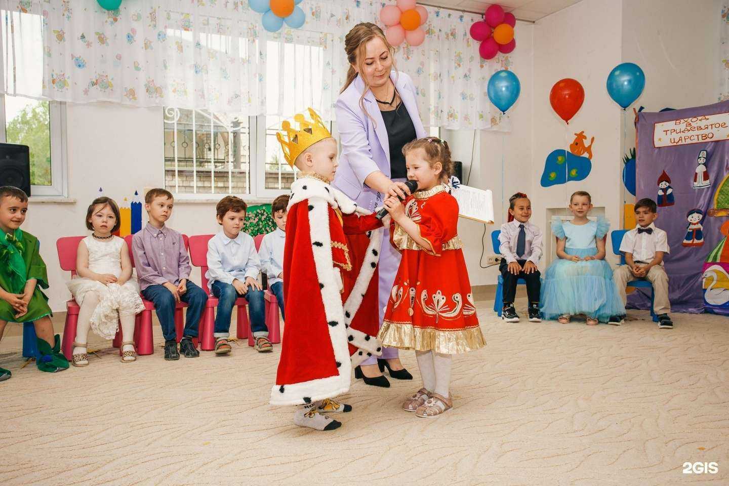 Отзывы на компанию Умный Джо в г. Тюмень c фото