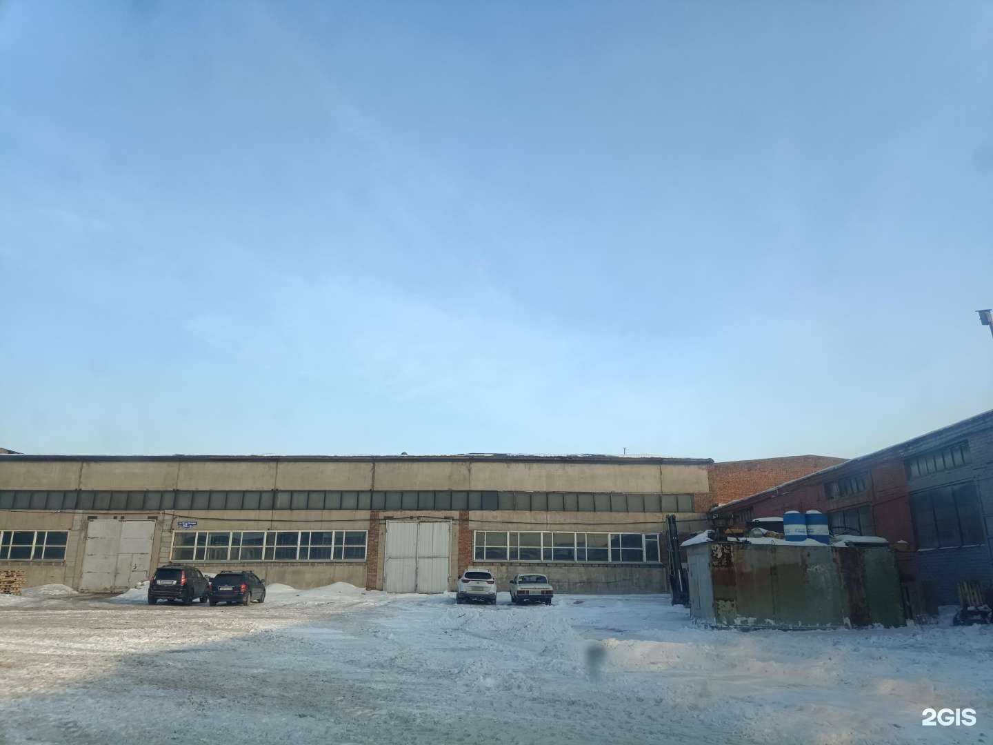 Отзывы на компанию АВТО ЭКО в Красноярске c фото - фотография 2 из 2