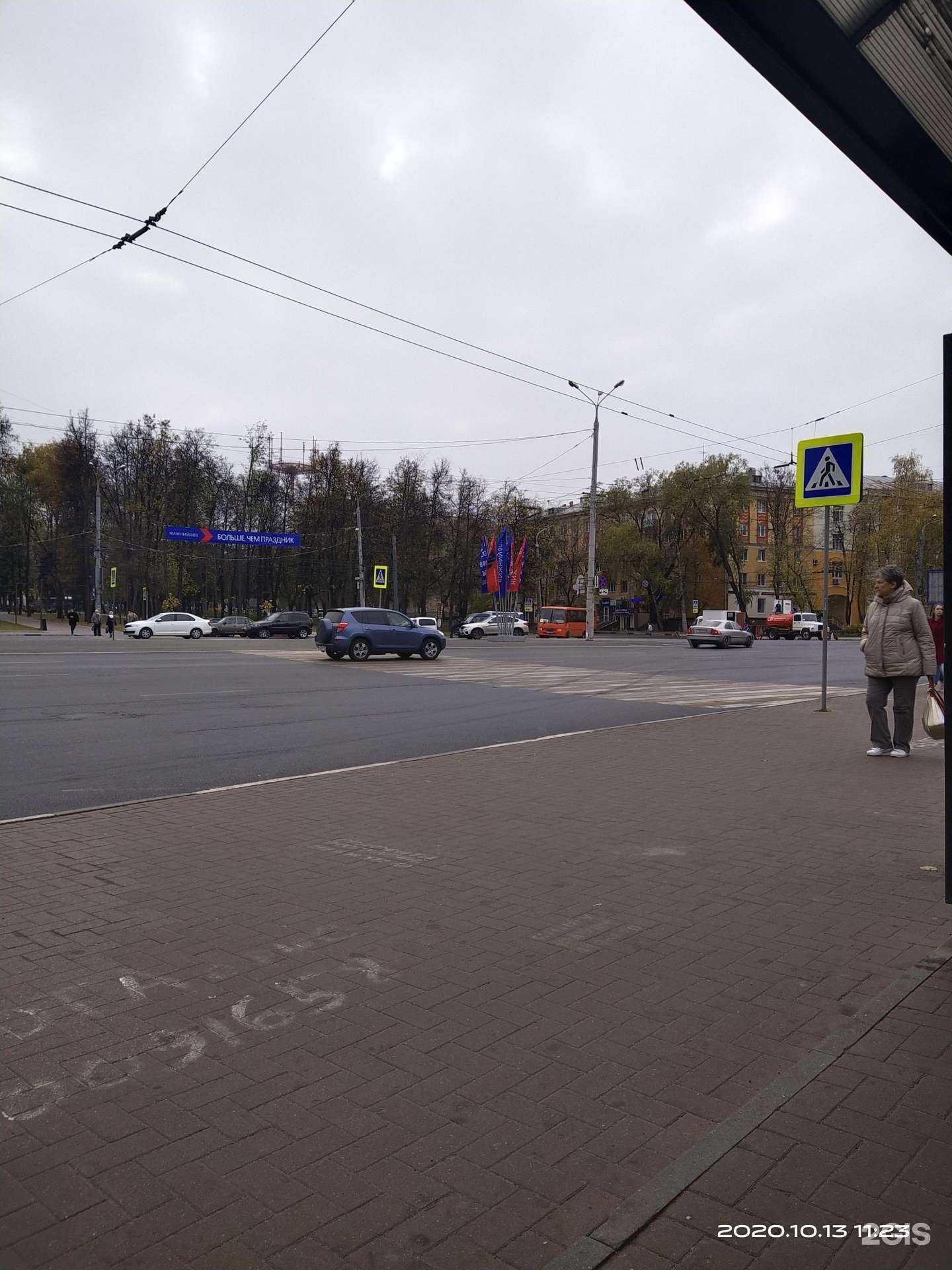 Отзывы на компанию Магазин крепежных, скобяных изделий и инструмента в Нижнем Новгороде c фото - фотография 2 из 2