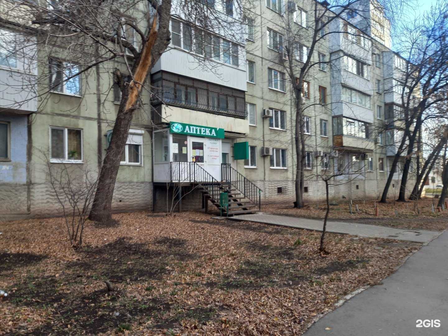 Отзывы на компанию Алия в Самаре c фото