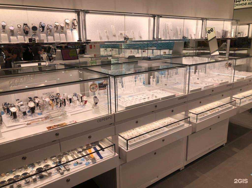 Отзывы на компанию SOKOLOV в г. Тамбов c фото