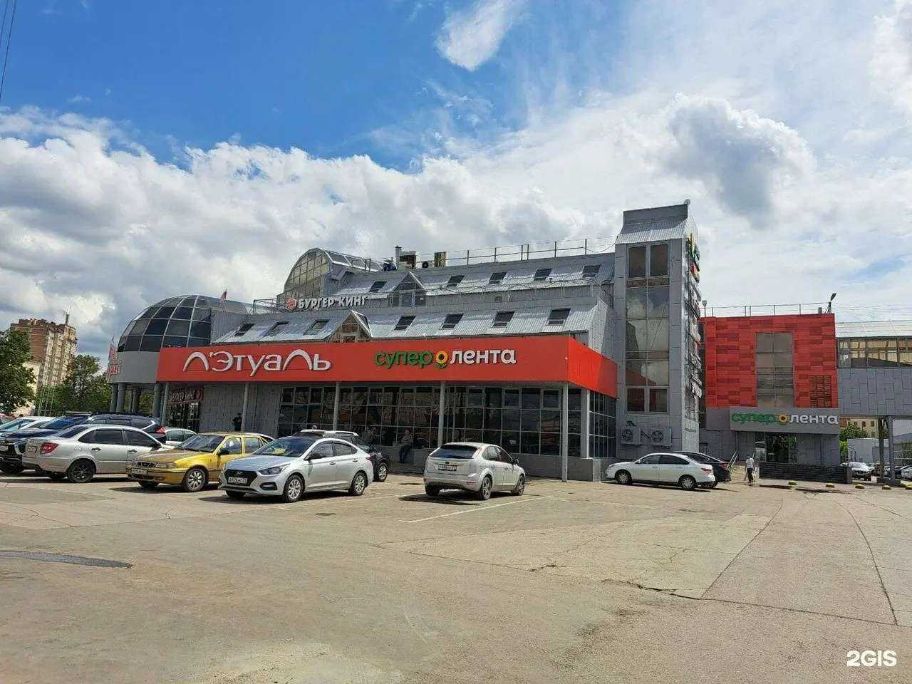 Отзывы на компанию Gamma D’oro в Туле c фото