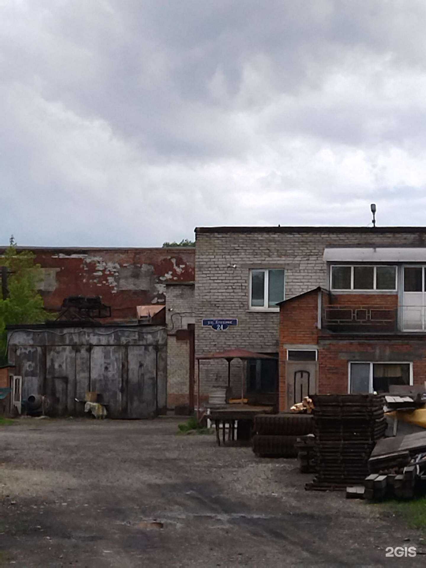 Отзывы на компанию Строй-термо в Новокузнецке c фото - фотография 2 из 2