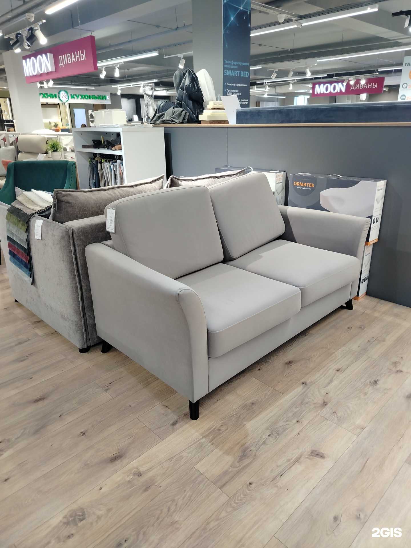 Отзывы на компанию Pushе в г. Улан-Удэ c фото