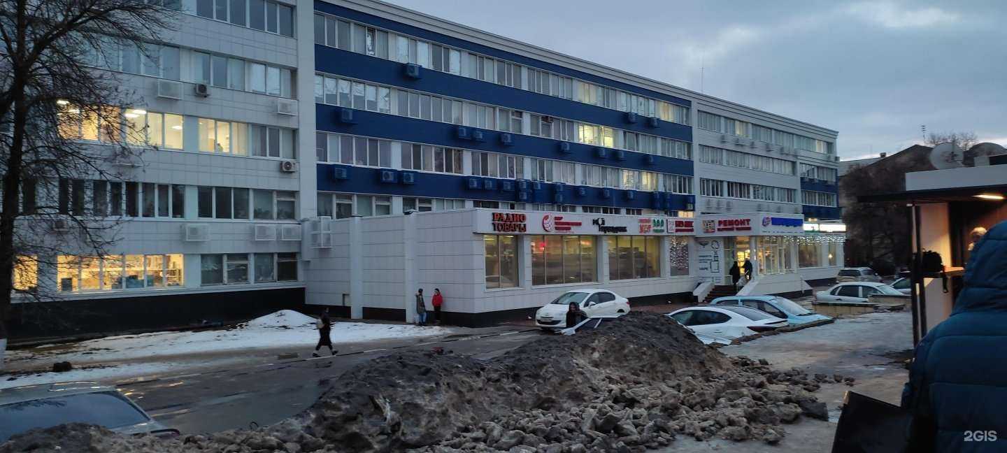Отзывы на компанию Абсолют сток в Белгороде c фото - фотография 2 из 2