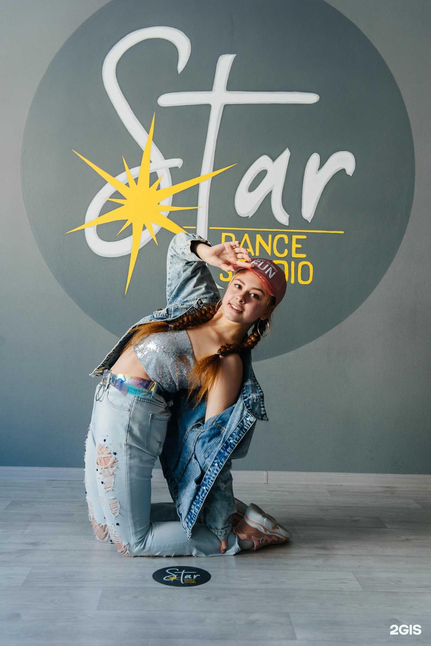 Отзывы на компанию Dance studio star в Новосибирске c фото