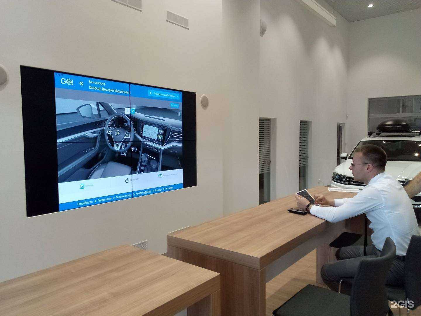 Отзывы на компанию Регинас в г. Екатеринбург c фото