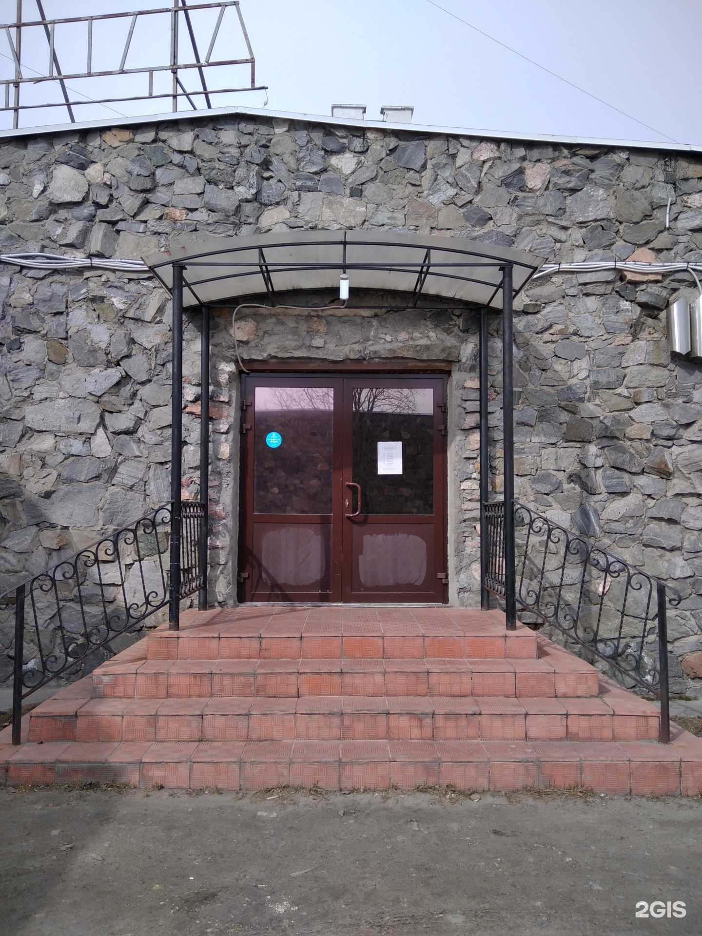 Отзывы на компанию Компас в г. Оленегорск c фото