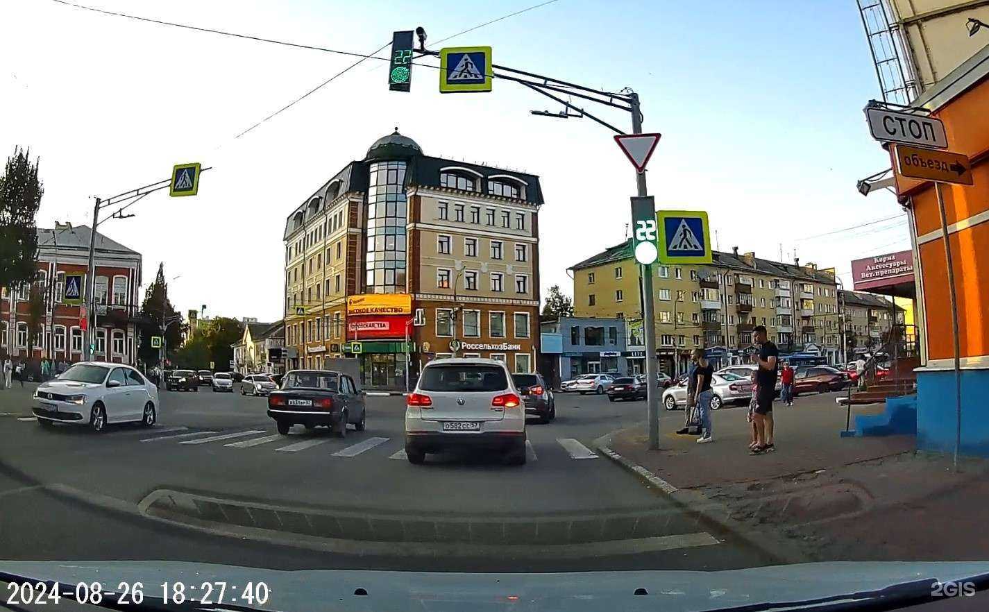 Отзывы на компанию Glance в Орле c фото - фотография 2 из 2