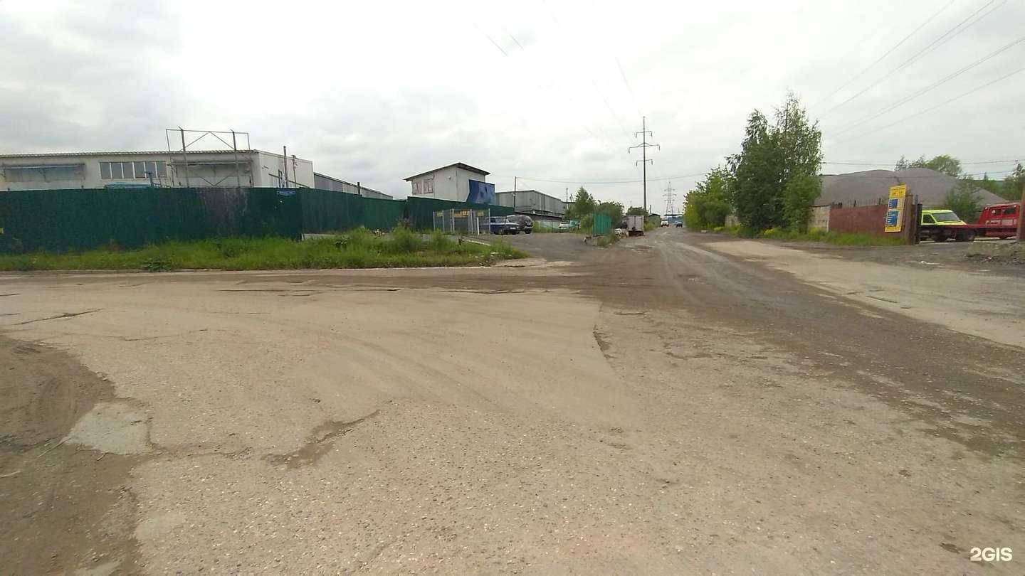 Отзывы на компанию Ферфабрика в Одинцове c фото