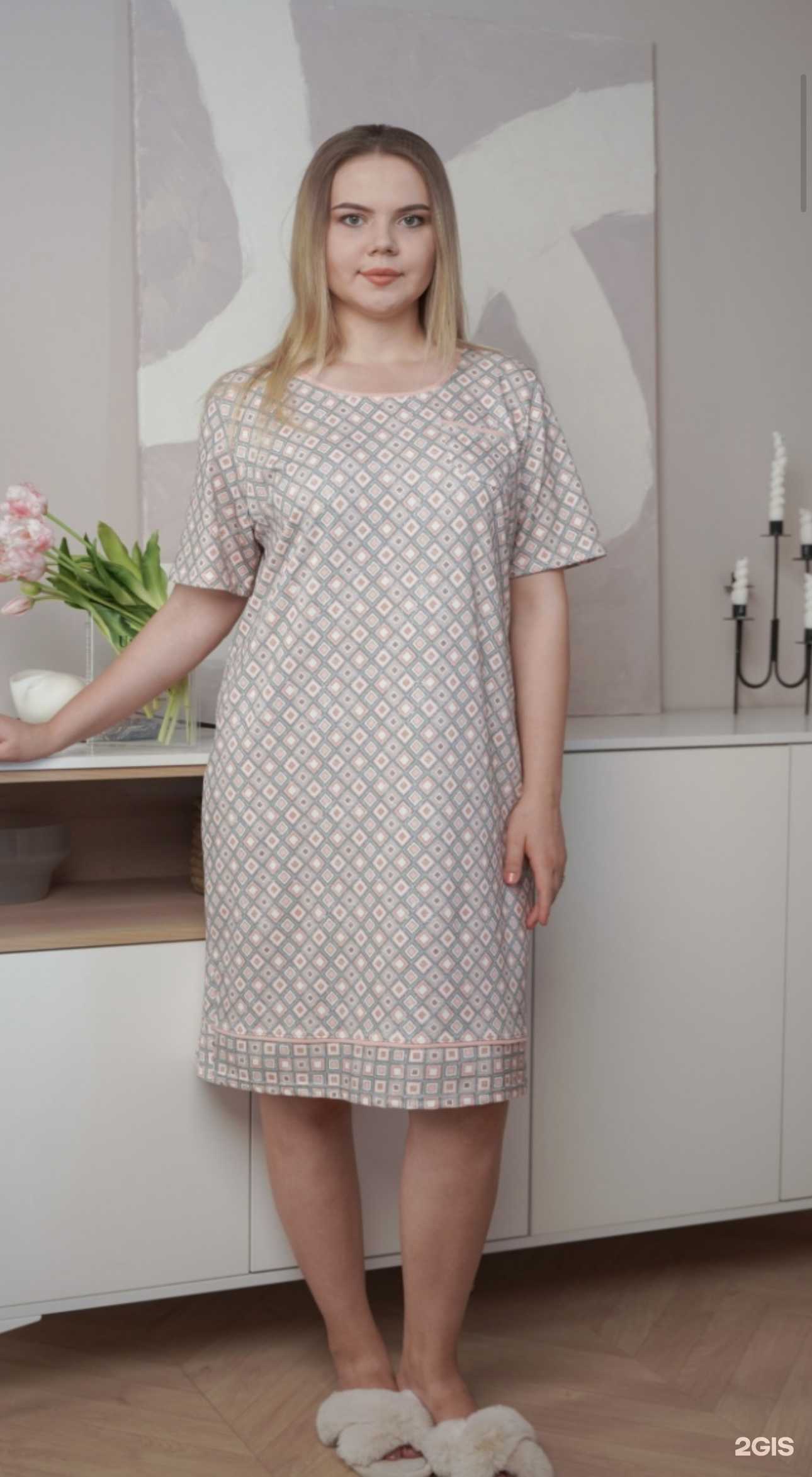 Отзывы на компанию Клевер в Улан-Удэ c фото