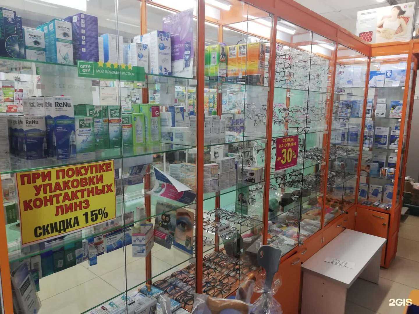 Отзывы на компанию Семейный в г. Омск c фото