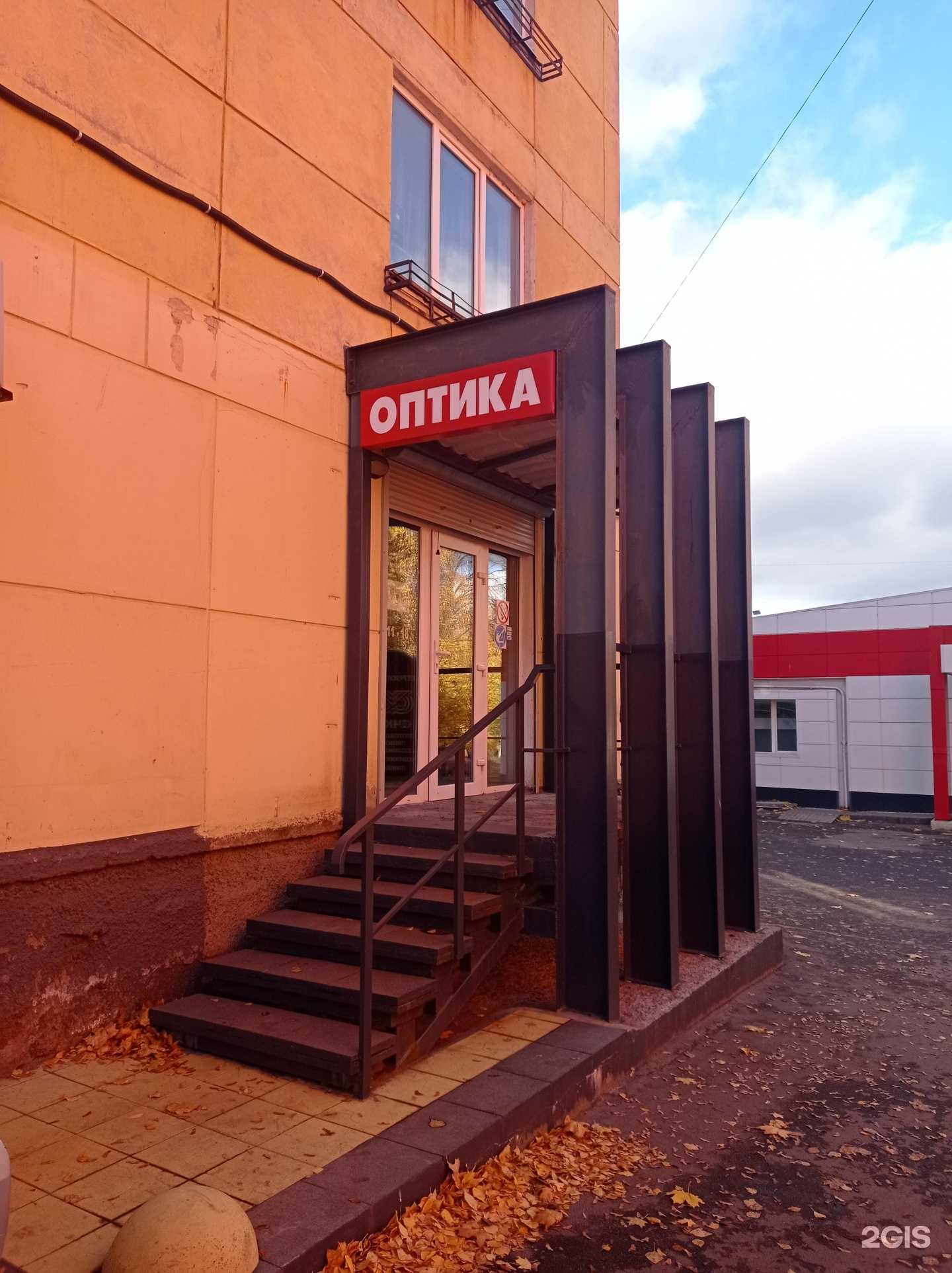 Отзывы на компанию Петрооптика в г. Петрозаводск c фото