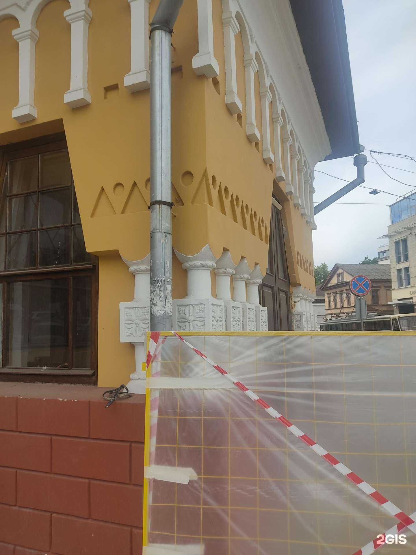 Отзывы на компанию Ретро в г. Нижний Новгород c фото