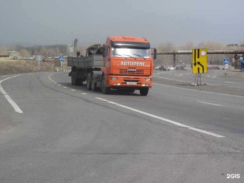 Отзывы на компанию Авторейс в Абакане c фото