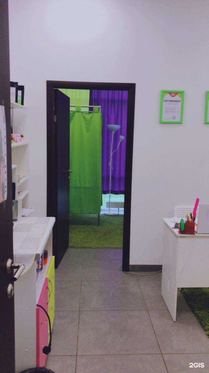 Отзывы на компанию Laser Love в Нижнем Тагиле c фото