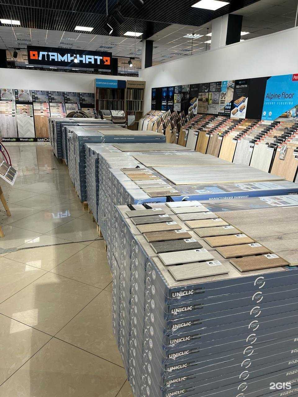 Отзывы на компанию Пол Центр в Новосибирске c фото