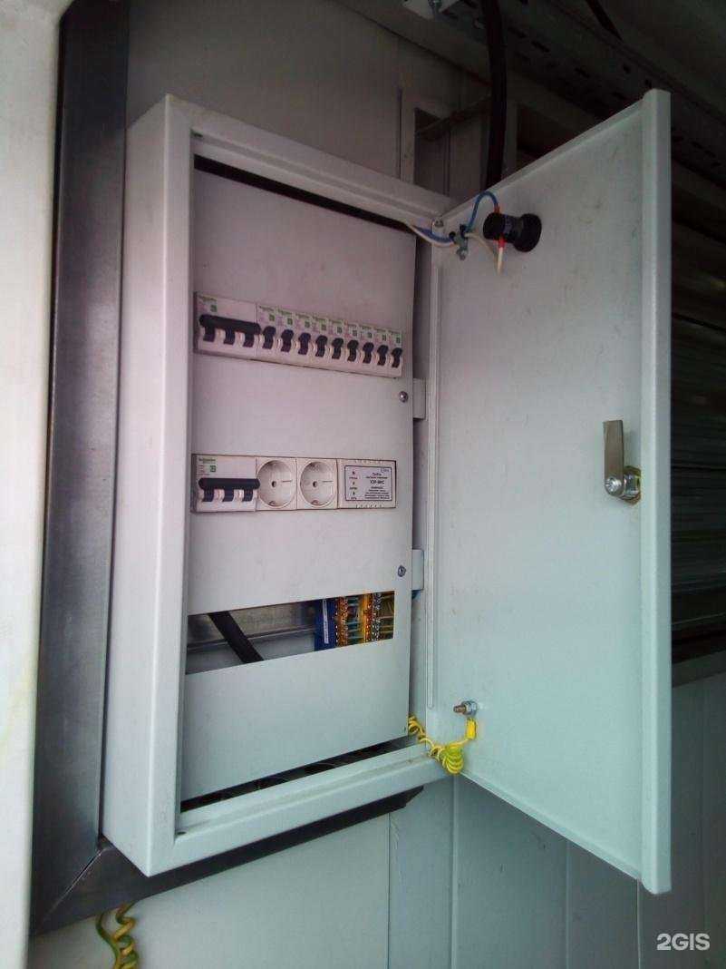 Отзывы на компанию Центр аренды оборудования в г. Рязань c фото