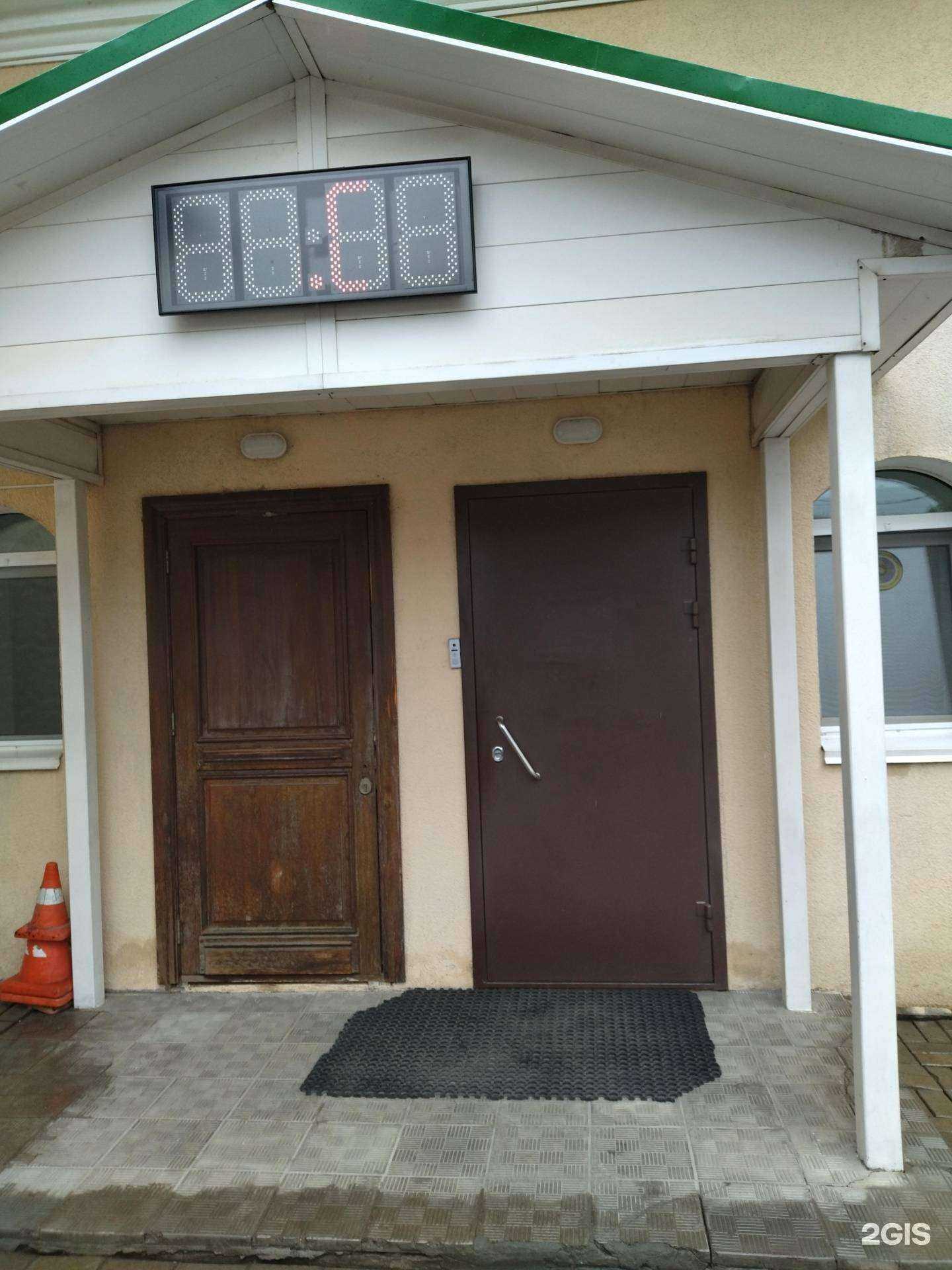 Отзывы на компанию Шаг в г. Томск c фото