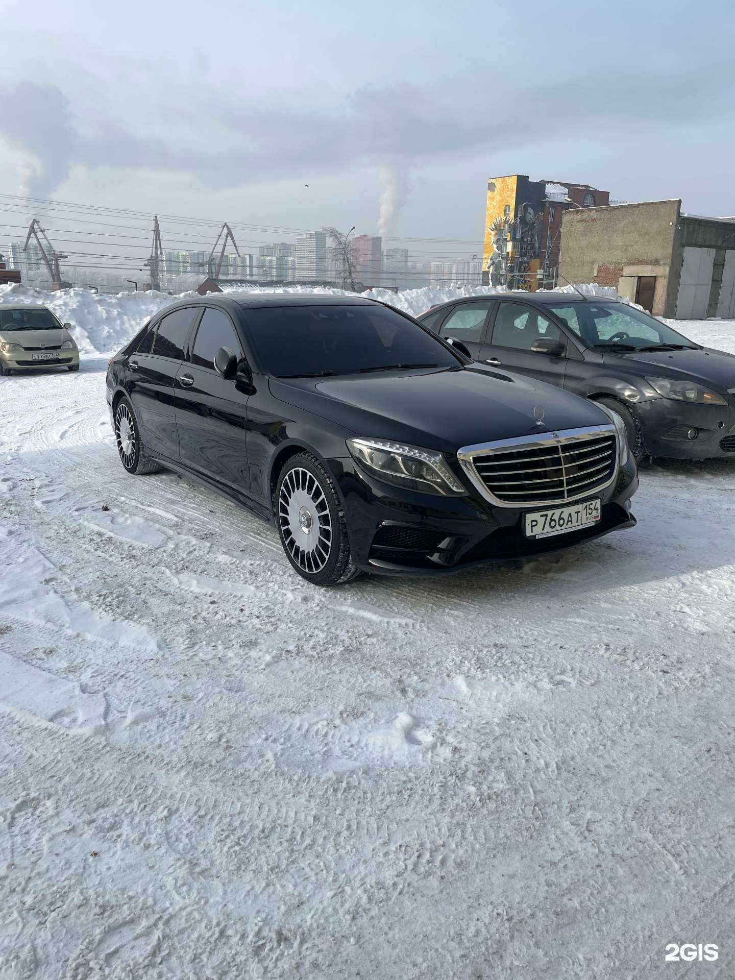 Отзывы на компанию Автомойка в Новосибирске c фото