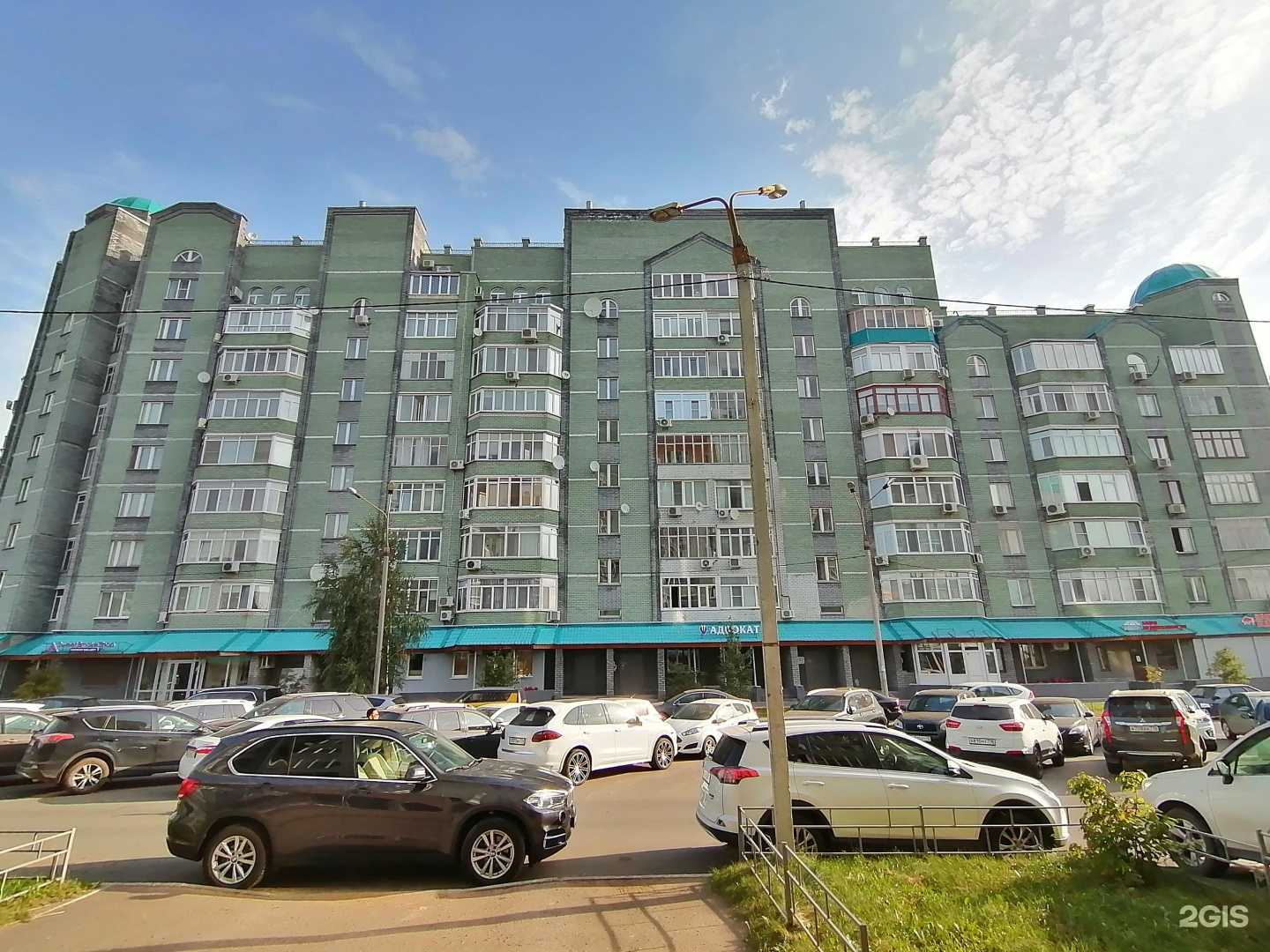 Отзывы на компанию Клиника доктора Обыденнова в Казани c фото - фотография 2 из 2