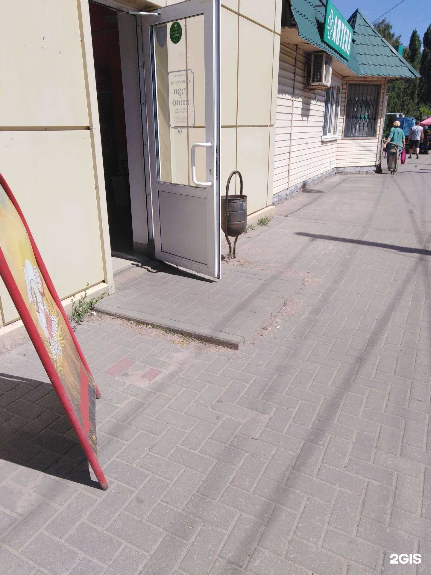 Отзывы на компанию Пекарня №1 в г. Тамбов c фото