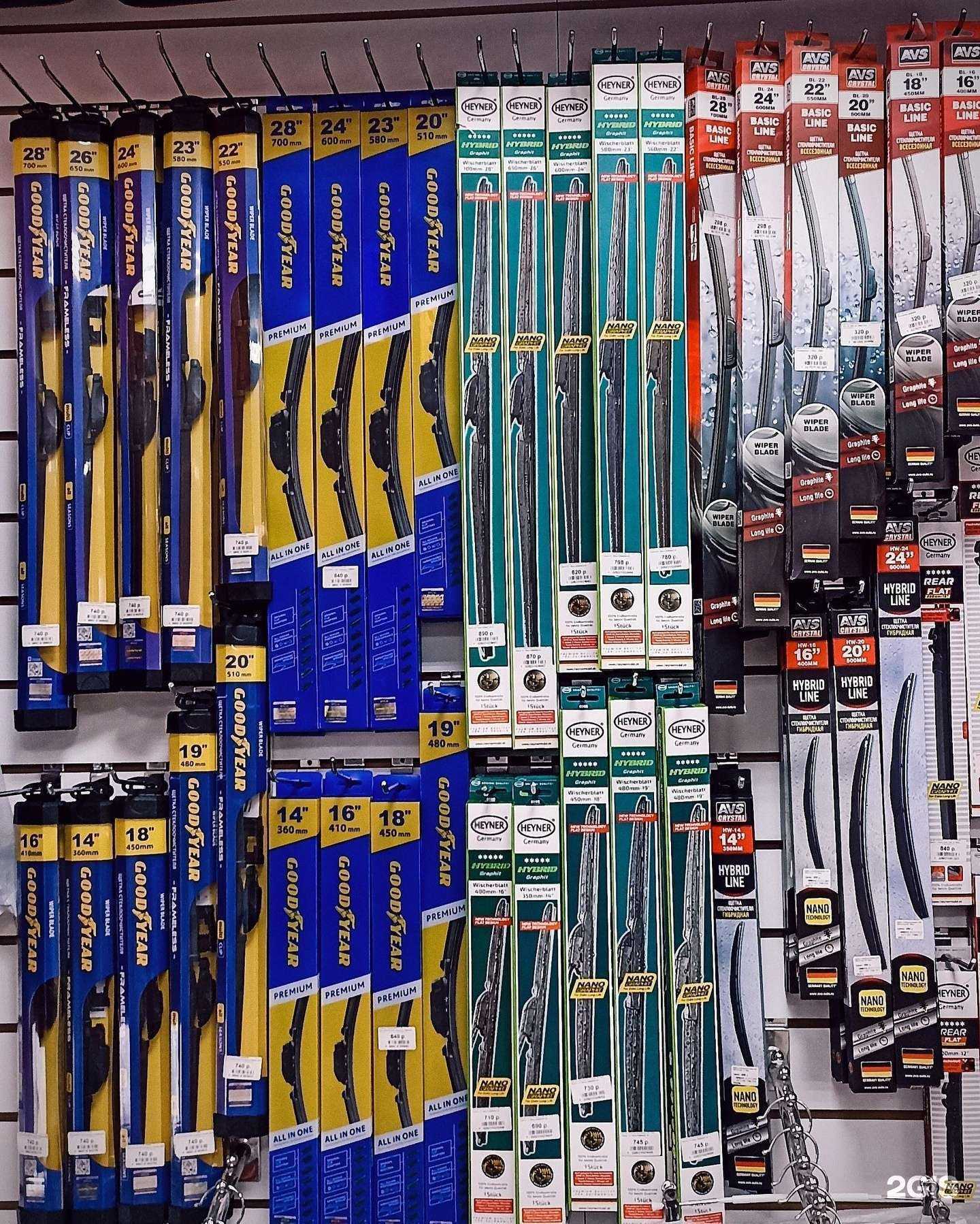 Отзывы на компанию Lux Avto в г. Оренбург c фото