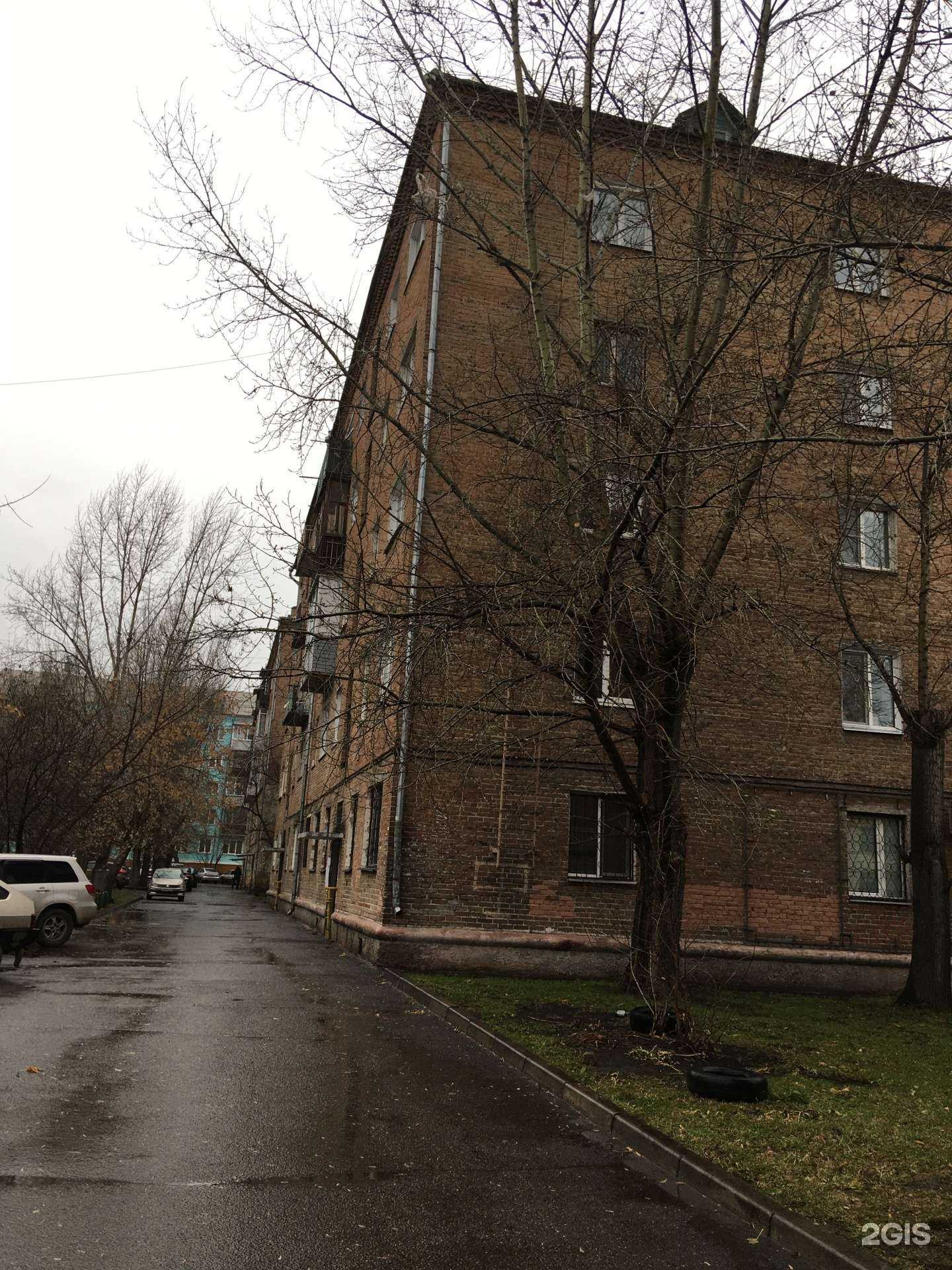 Отзывы на компанию Эвольвент в Красноярске c фото - фотография 2 из 2